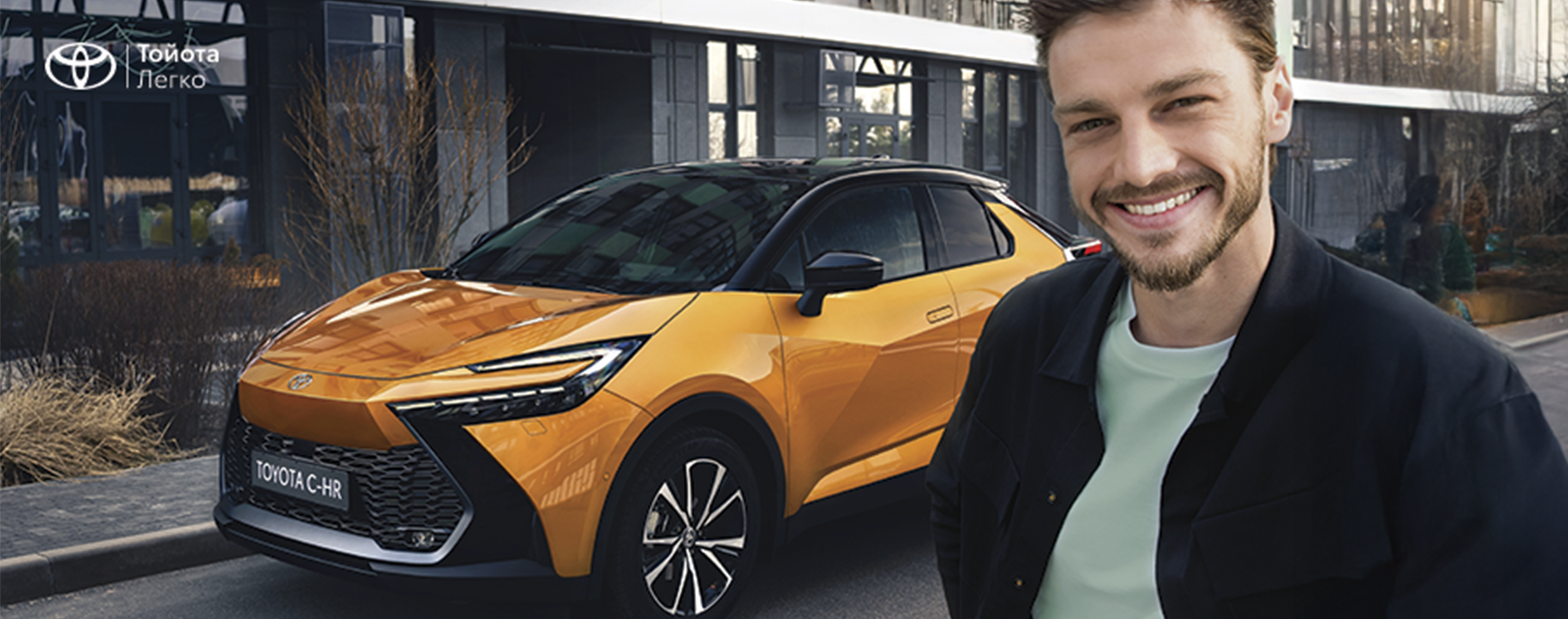 toyota_legko_1