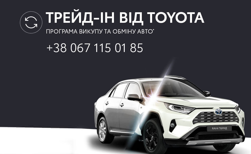 16070_6107_trejd_in_fb1