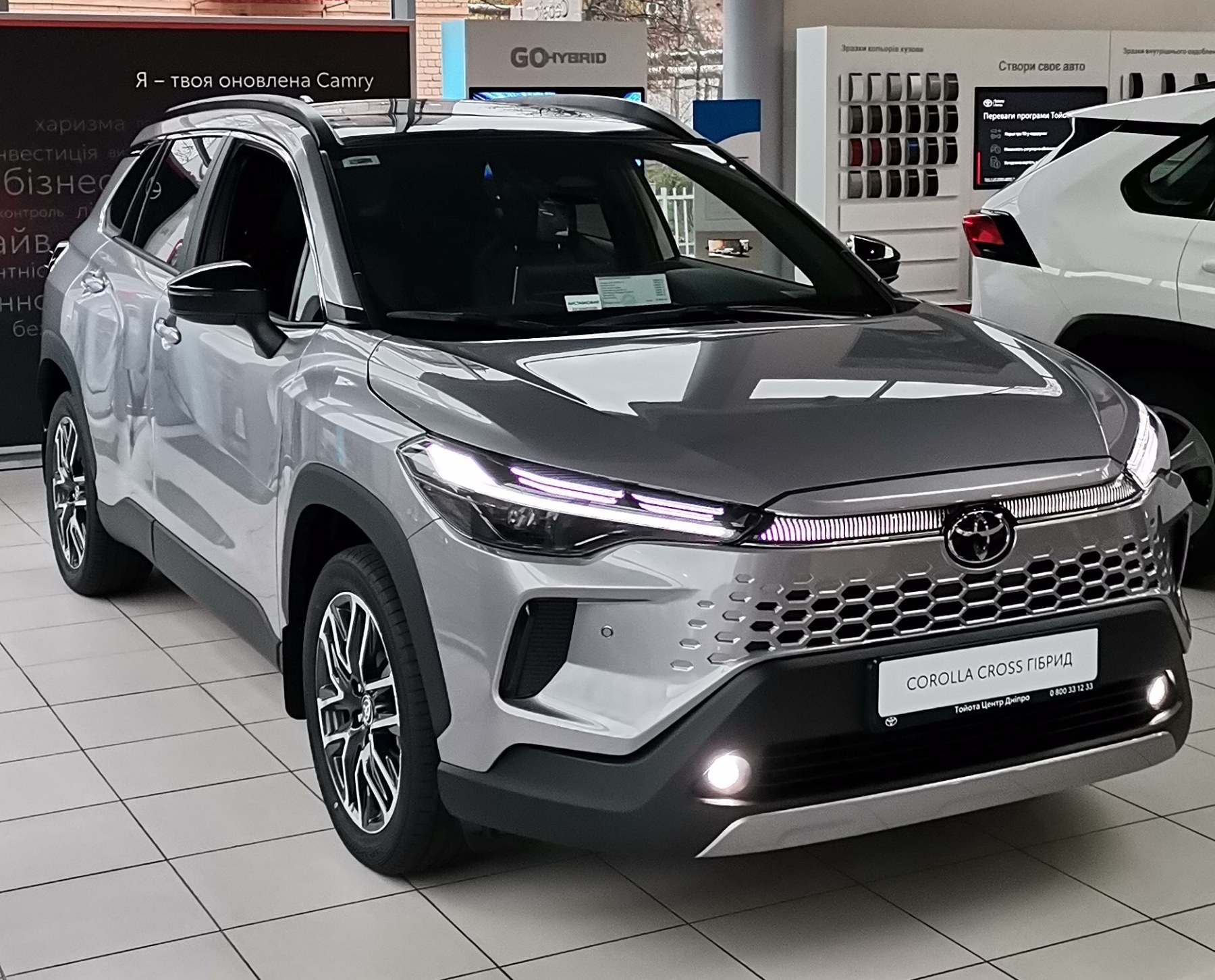 zobrazenna_viber_2025_11_20_16_35_05_227