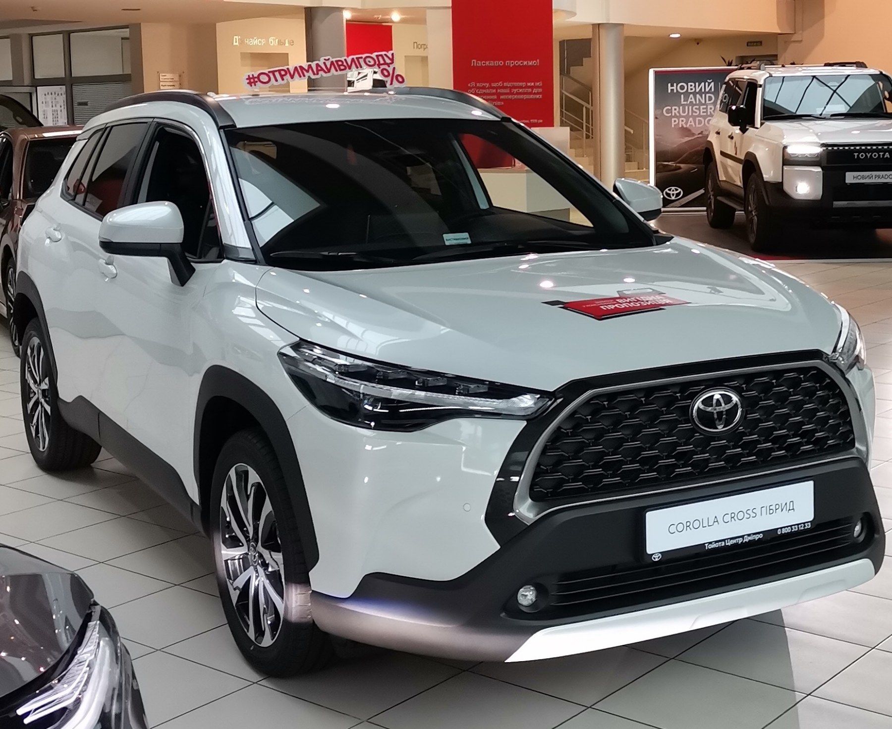 zobrazenna_viber_2025_11_20_16_35_05_695