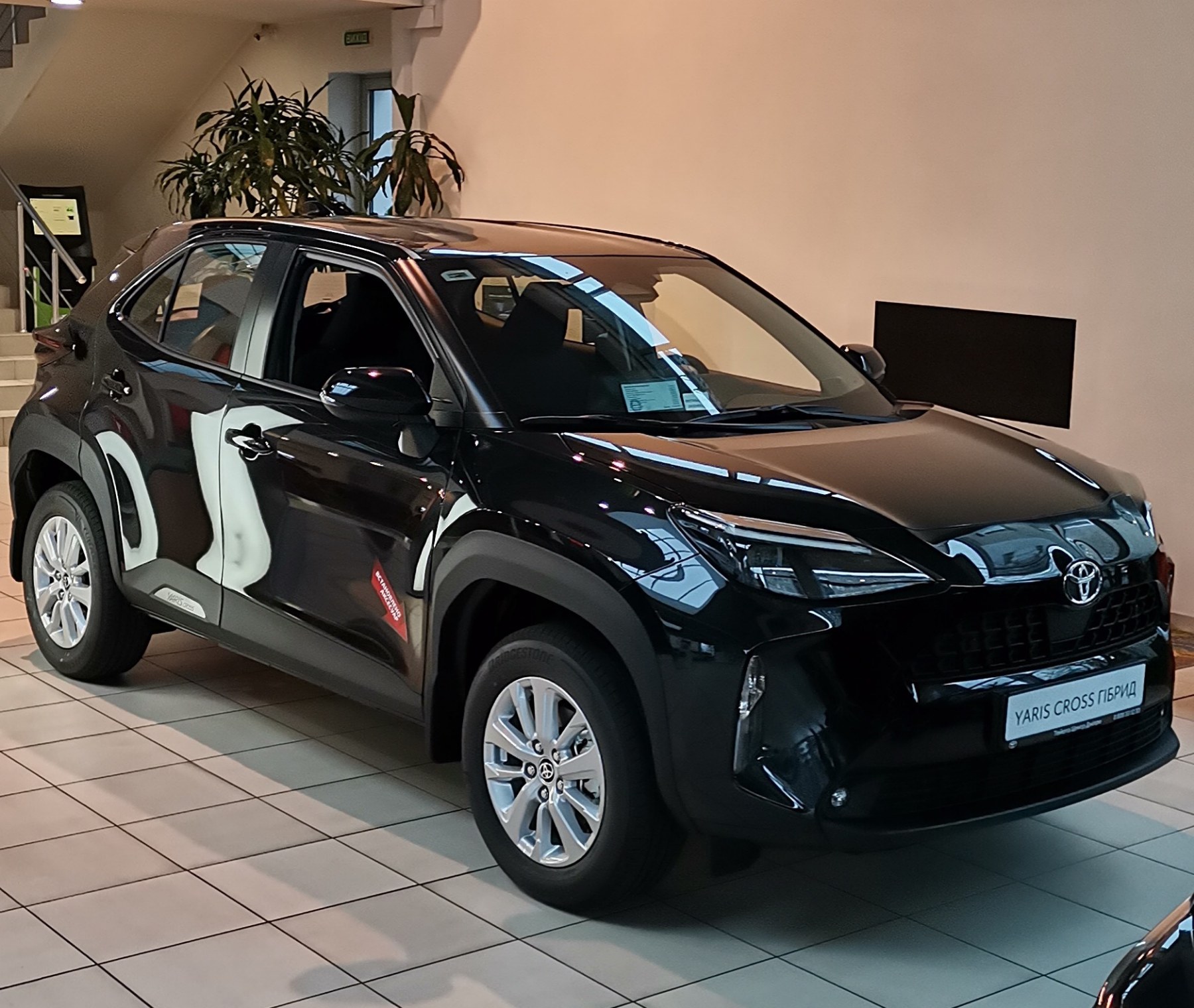 zobrazenna_viber_2025_11_20_15_07_29_282