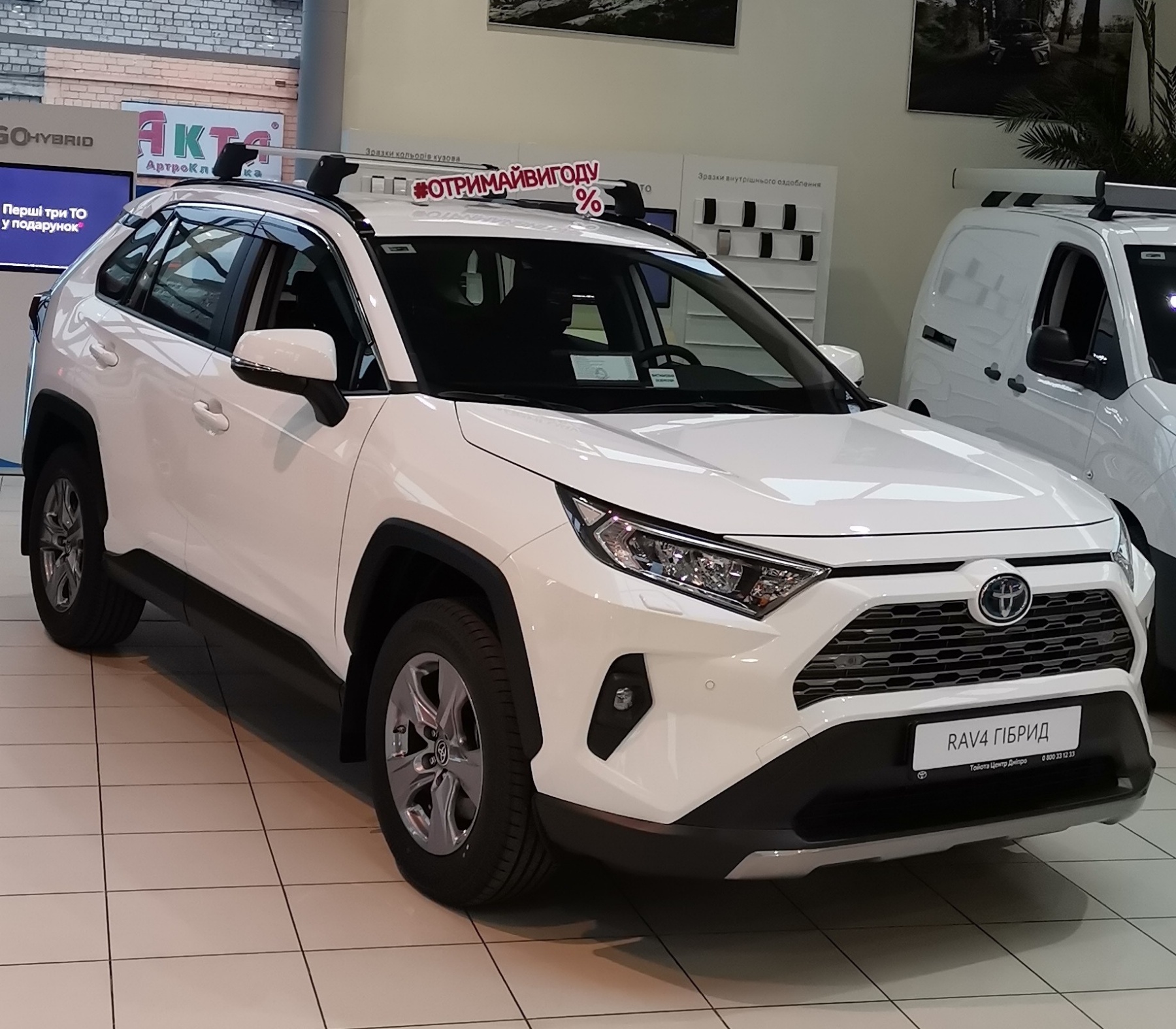 zobrazenna_viber_2025_11_20_16_35_06_143