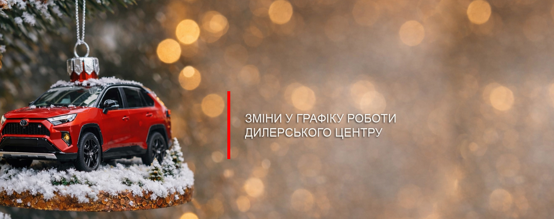 41grafik_robotu_2026