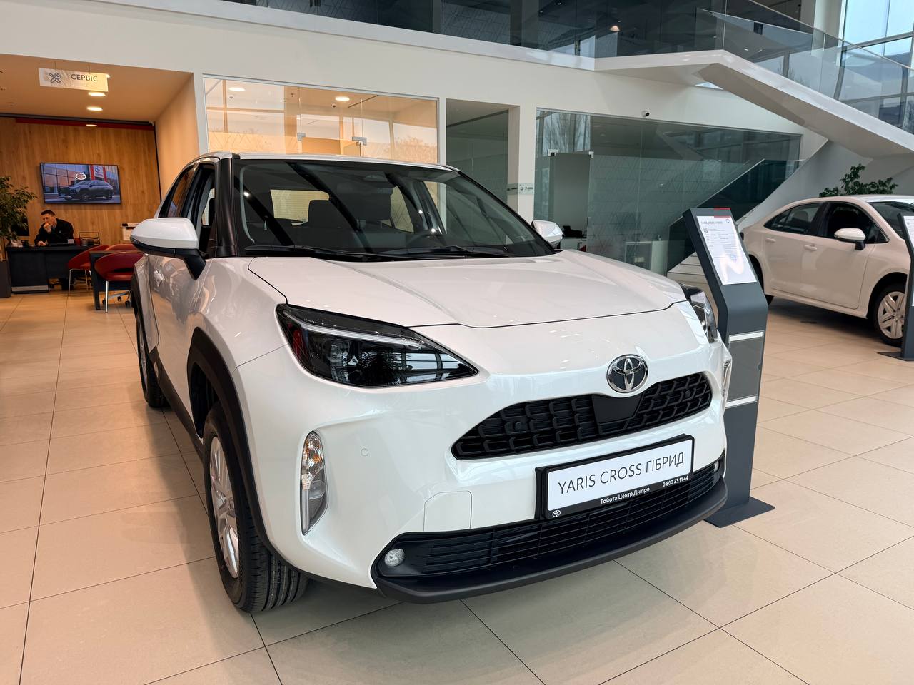 photo_5400072912980610289_y