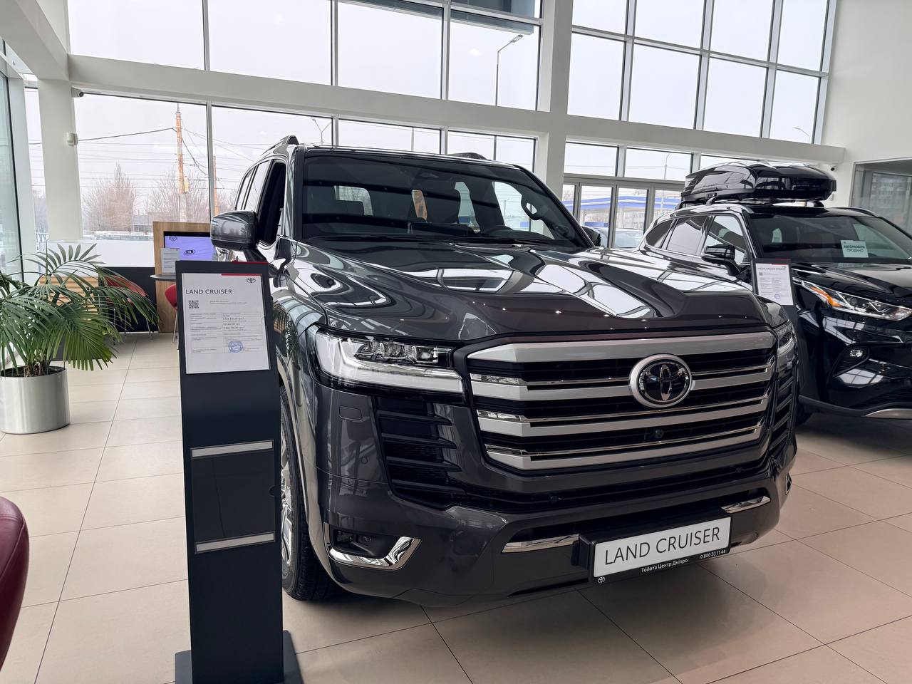 photo_2026_01_14_12_07_41