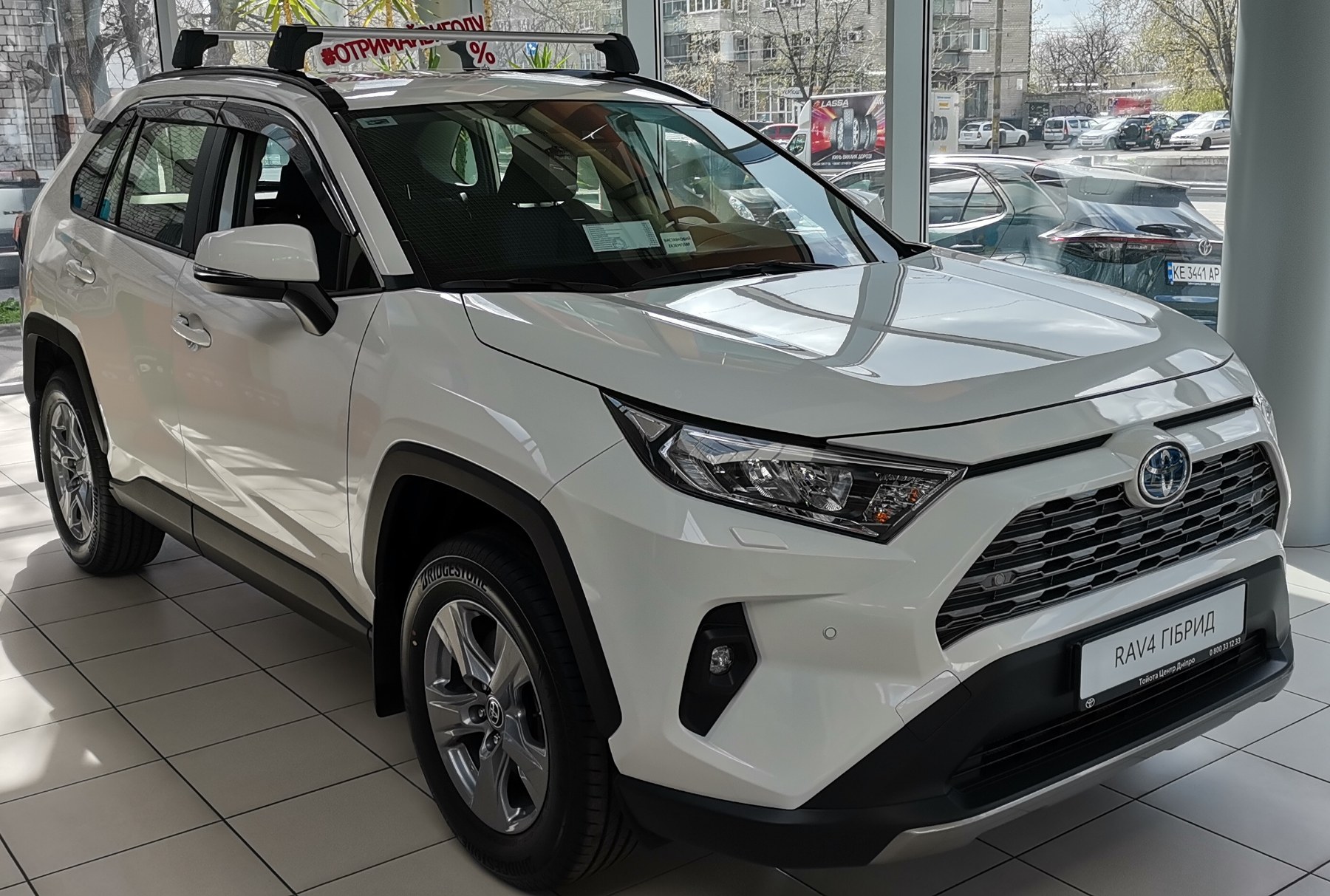 izobrazenie_viber_2026_04_07_14_29_52_700