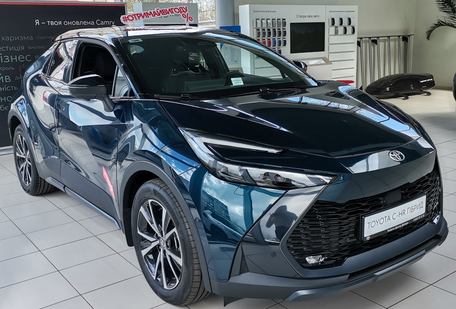 izobrazenie_viber_2026_04_07_14_32_16_629