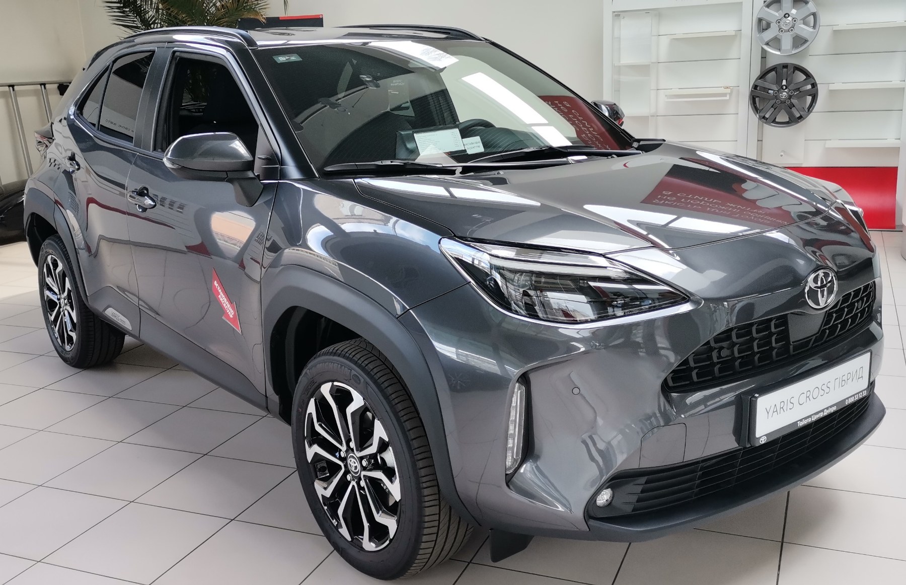 izobrazenie_viber_2026_04_07_14_34_21_146