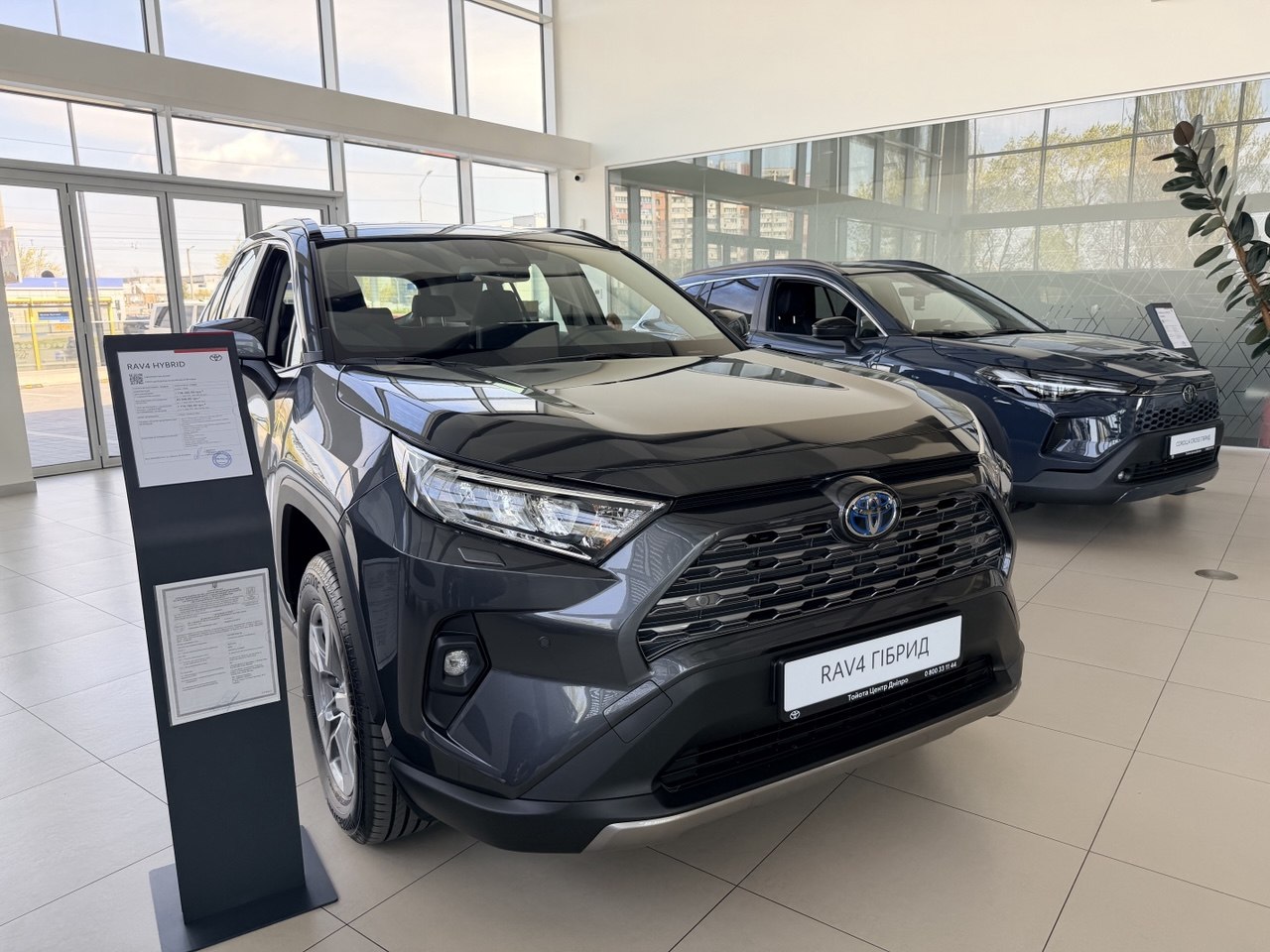 6837b501_bbb2_45d4_a4e1_fadd0d6cef5e