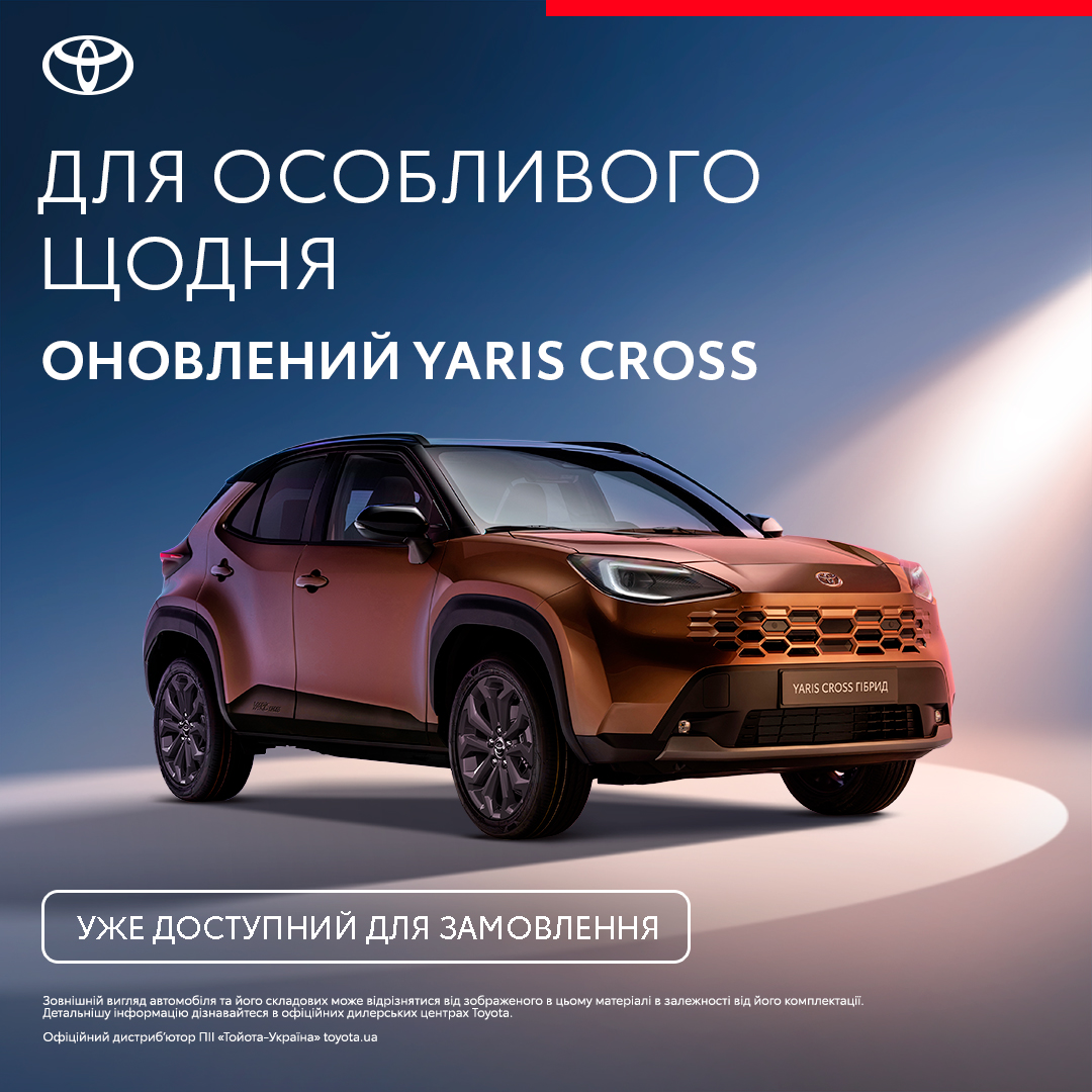 1080x1080_yaris2_stat